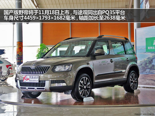 ôc <A href=../../auto/Shanghai_VW_Skoda/ TARGET=_blank><u><font color=#0000FF>Ϻ˹_</font></u></a><font color=#cccccc  class=unnamed1>[<A href=../../auto/Shanghai_VW_Skoda/price.html TARGET=_blank><u><font color=#cccccc >r</font></u></a> <A href=../../auto/Shanghai_VW_Skoda/4S.html TARGET=_blank><u><font color=#cccccc >4S</font></u></a>]</font>Ұی
