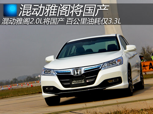 <A href=../../auto//yage.html TARGET=_blank><u><font color=#0000FF>w</font></u></a>2.0La(chn) ٹͺăH3.3L