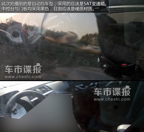 SUV/ C51Xՙع
