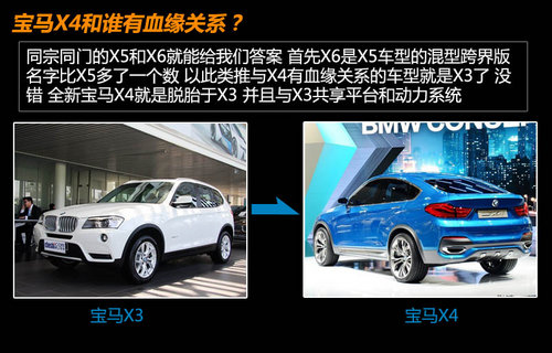RX4l cX3ƽ_/ϵy