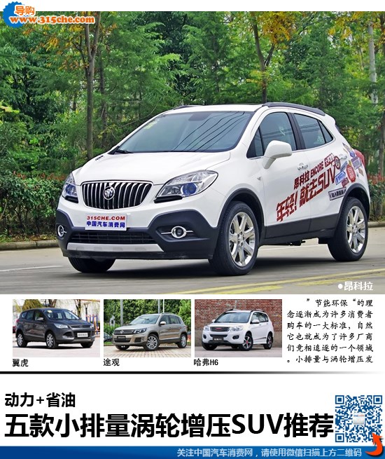+ʡ Сu݆SUV]