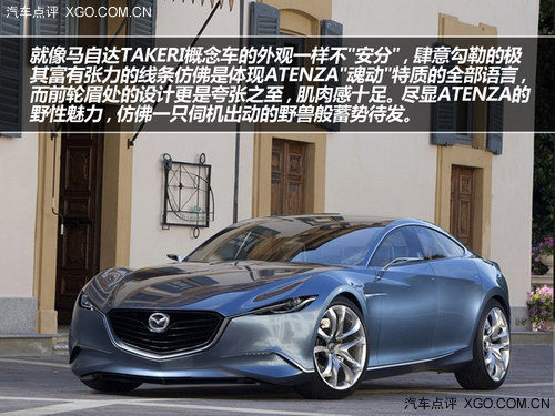  2013ϰĵ܇