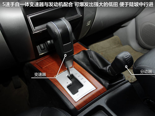 CX-5/RAV4I ȫSUVPc