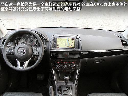 CX-5/RAV4I ȫSUVPc