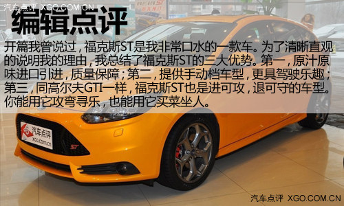  2013ϰĵ܇