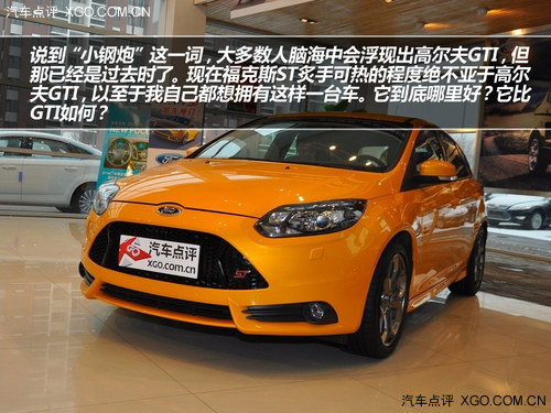  2013ϰĵ܇