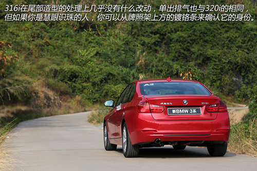 Ãr씡 ԇ{R316i\b
