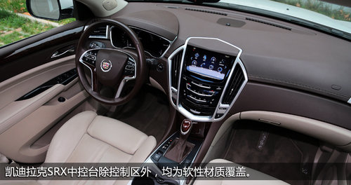 抉擇X計劃 SRX/RDX/RX豪華SUV全面對比