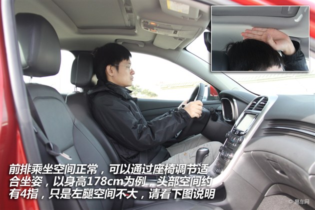 用數(shù)據(jù)說(shuō)話 4款省油的合資中級(jí)車推薦