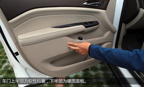 抉擇X計劃 SRX/RDX/RX豪華SUV全面對比