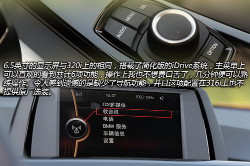 Ãr씡 ԇ{R316i\b