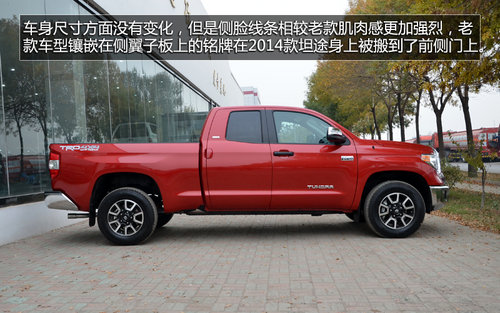 2014S̹;һT挍 49.8f