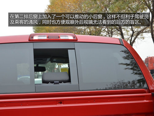 2014S̹;һT挍 49.8f