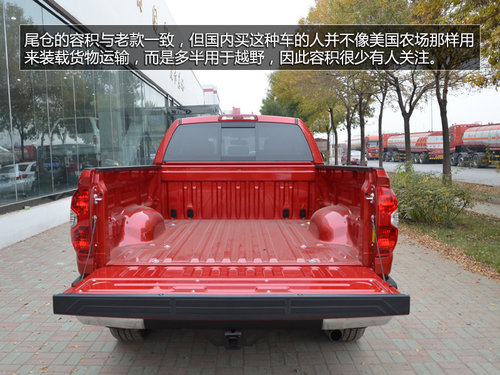 2014S̹;һT挍 49.8f