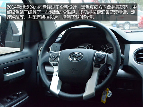 2014S̹;һT挍 49.8f