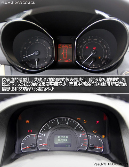Ʒǃ 7LC50