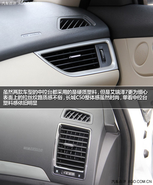 Ʒǃ 7LC50
