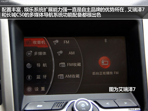 Ʒǃ 7LC50