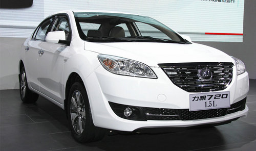 720Խ 6.28fԪ
