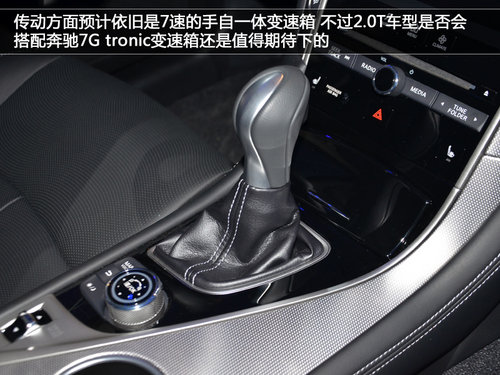 Ƽ ӢQ50 2.0T
