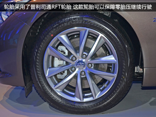 Ƽ ӢQ50 2.0T
