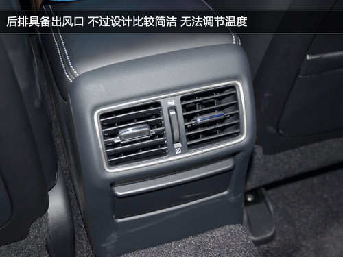 Ƽ ӢQ50 2.0T