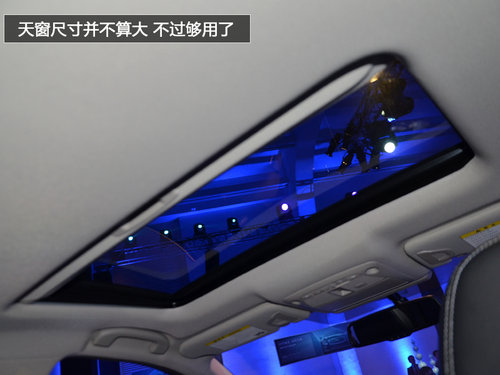 Ƽ ӢQ50 2.0T