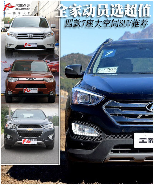 ȫ҄ӆTxֵ Ŀ7gSUV]