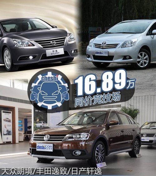16.9fx ʾ/<A href=../../auto//yizhi.html TARGET=_blank><u><font color=#0000FF></font></u></a>/<A href=../../auto//xuanyi.html TARGET=_blank><u><font color=#0000FF>܎</font></u></a>