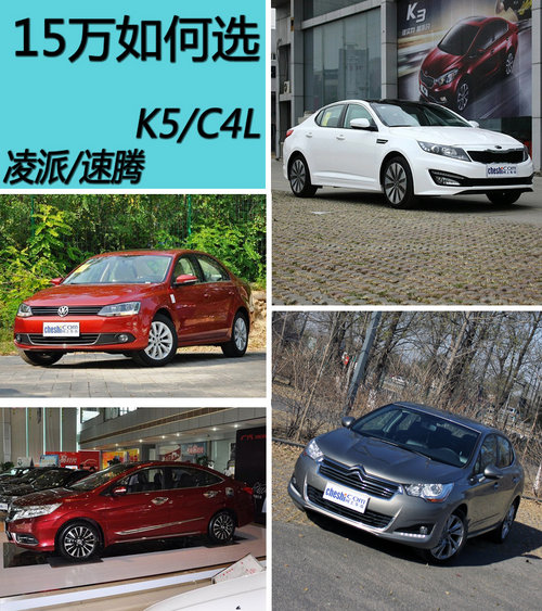 15fx K5/C4L/<A href=../../auto//lingpai.html TARGET=_blank><u><font color=#0000FF></font></u></a>/<A href=../../auto//suteng.html TARGET=_blank><u><font color=#0000FF>v</font></u></a>ُI]