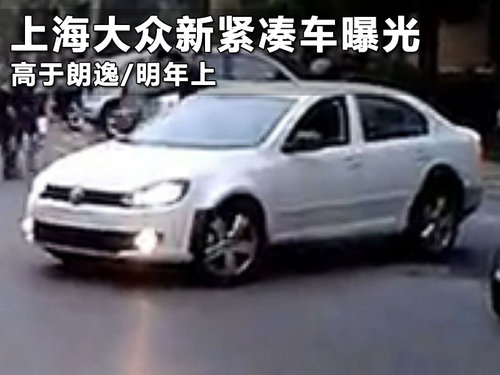 <A href=../../auto/Shanghai_VW/ TARGET=_blank><u><font color=#0000FF>Ϻ</font></u></a><font color=#cccccc  class=unnamed1>[<A href=../../auto/Shanghai_VW/price.html TARGET=_blank><u><font color=#cccccc >r</font></u></a> <A href=../../auto/Shanghai_VW/4S.html TARGET=_blank><u><font color=#cccccc >4S</font></u></a>]</font>¾o܇ع <A href=../../auto//langyi.html TARGET=_blank><u><font color=#0000FF></font></u></a>/