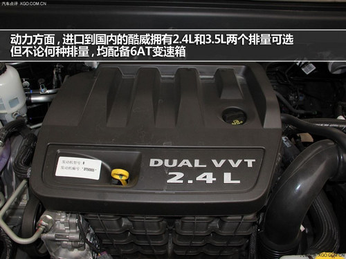 Ŀ֮ҵx 7SUVُI]