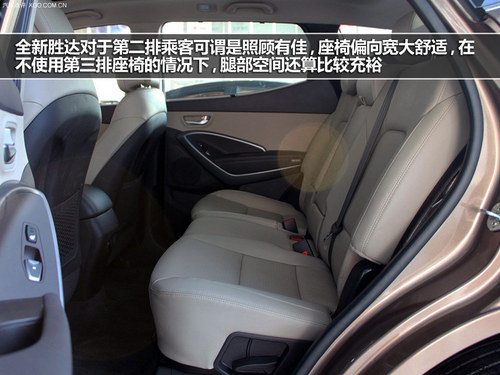 Ŀ֮ҵx 7SUVُI]