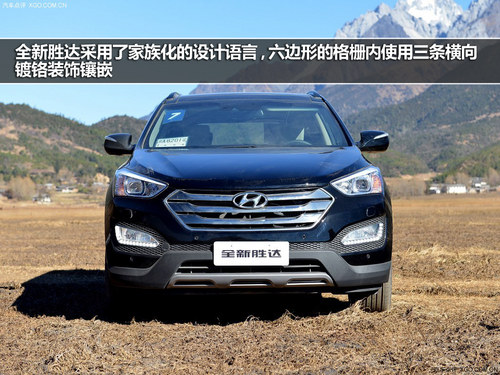 Ŀ֮ҵx 7SUVُI]