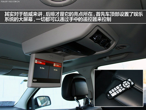 Ŀ֮ҵx 7SUVُI]