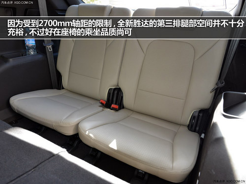 Ŀ֮ҵx 7SUVُI]