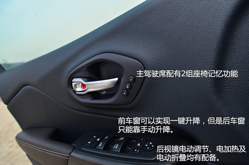 Č ԇ{Jeepɹ2.4L 9