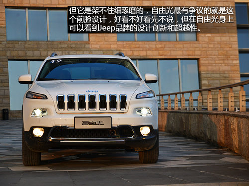 Č ԇ{Jeepɹ2.4L 9