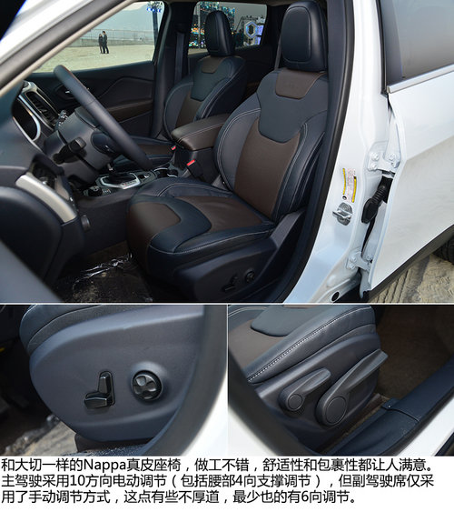 Č ԇ{Jeepɹ2.4L 9