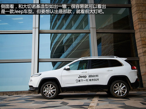 Č ԇ{Jeepɹ2.4L 9