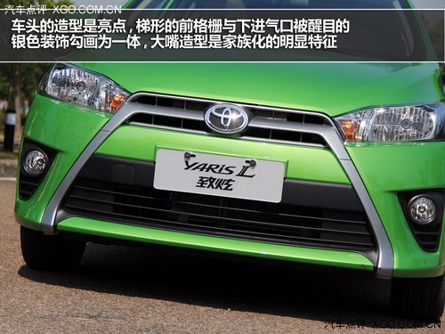 Լ Pc2013겻e^С܇