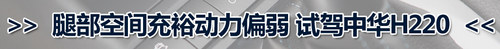 Լ P(pn)c(din)2013겻e(cu)^(gu)С܇