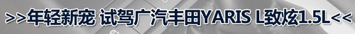 Լ Pc2013겻e^С܇