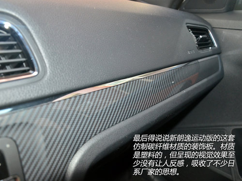 @Մ\ ԇ1.4TSI DSG\Ӱ