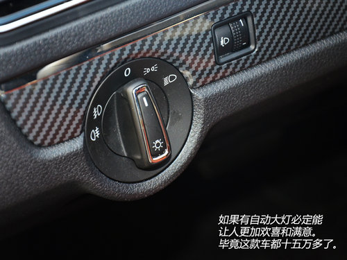 @Մ\ ԇ1.4TSI DSG\Ӱ