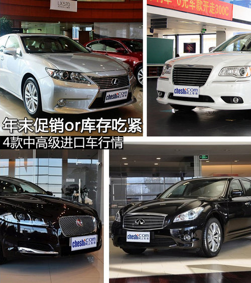 ĩNԾo 300C/ES/Q70L/XF(du)