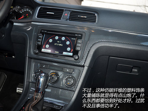 @Մ\ ԇ1.4TSI DSG\Ӱ