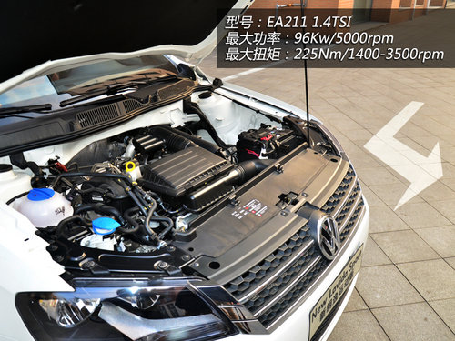 @Մ\ ԇ1.4TSI DSG\Ӱ