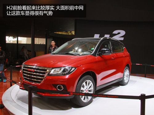 cSUV10 2014܇չ
