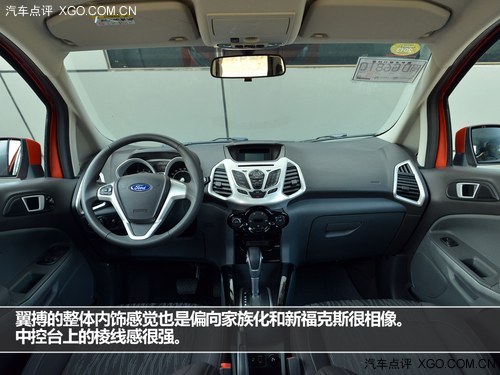 ȻǟT Pc2013겻e^SUV